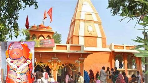 हनुमान जी के इस मंदिर में आते ही भक्तों को शुभ अशुभ कार्य का होने लगता