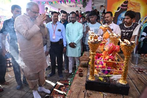 Chhattisgarh Cm Celebrates Tribal Culture Of Gaura Gauri Puja In Bhilai