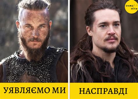9 цікавих фактів про вікінгів, які й близько не були такими брутальними ...