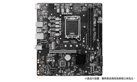 Msi Pro B M B D Lga M Atx Autobuy