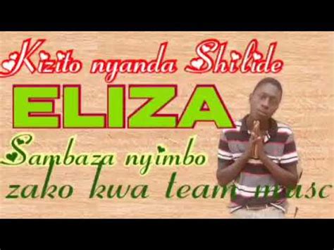 KISIMA MAJABALA SHILATU OFFICIAL VIDEO 2023 Call No 0767192849