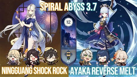 C Ningguang Shock Rock C Ayaka Reverse Melt Genshin Impact Spiral