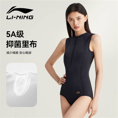 Li Ning Swimsuit Women S New Popular High End One Piece Triangle