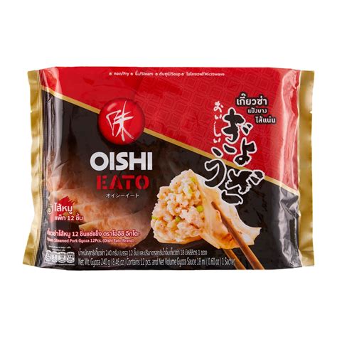 OISHI Gyoza Pork 240G