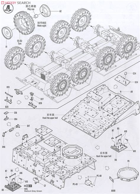 Hobbyboss 82480 135 Mô Hình Xe Bọc Thép German Boxer Mrav