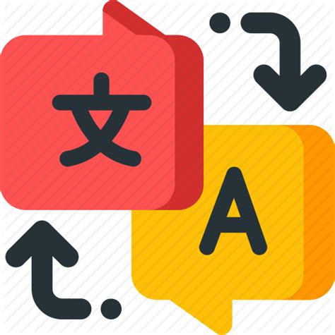 Translate Icon Png Free Icons Library