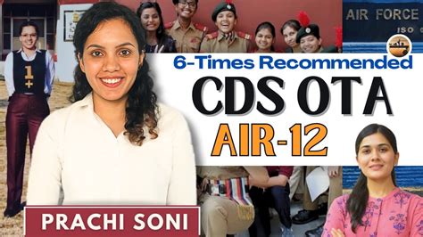 Prachi Soni CDS OTA AIR 12 6 Times Recommended Don T Wait For