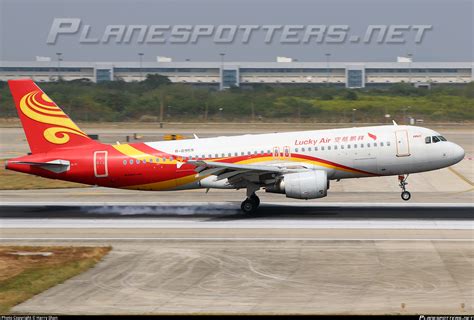 B Lucky Air Airbus A Photo By Harry Shan Id