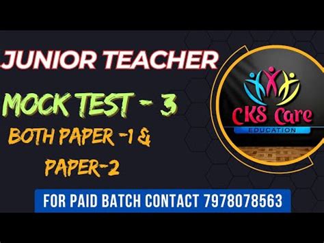 Junior Teacher Jt Jt Mock Test Jt Mcq Cks Care Jt Science