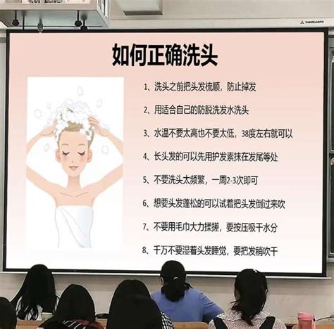 Yunyi 的想法 30岁还不知道如何正确洗头快看你的洗头 知乎