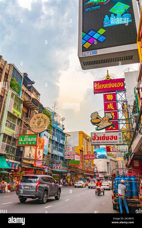 Yaowarat Rd China Town Bangkok Hi Res Stock Photography And Images Alamy