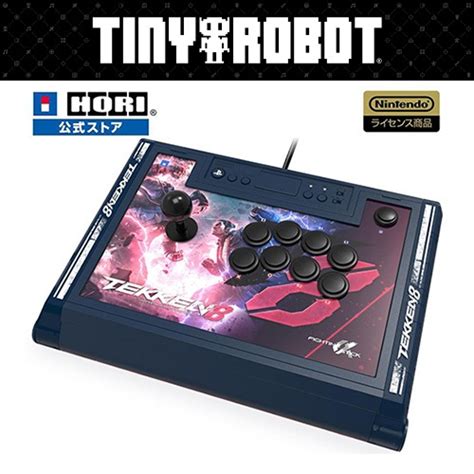 Hori Tekken Fighting Sticks Alpha Ps Ps Pc Shopee Malaysia