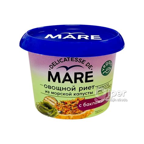 Овощной риет из морской капусты Балтийский Берег "Mare" с баклажанами ...