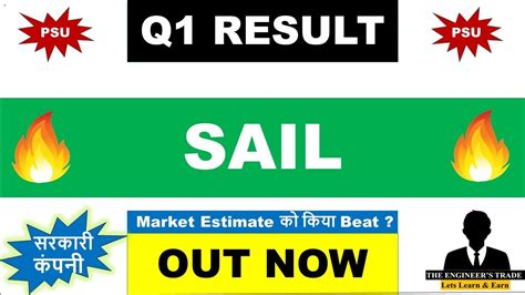 Sail Q Results Sail Result Today Sail Share News Today Sail