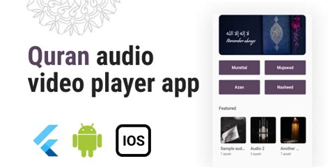 Quran player flutter - android IOS. Play Quran audio video | Graphicfort