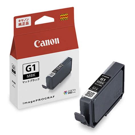 キヤノン CANON 純正インクタンク PFI G1MBK 4549292158458 コジマYahoo 店 通販 Yahoo ショッピング