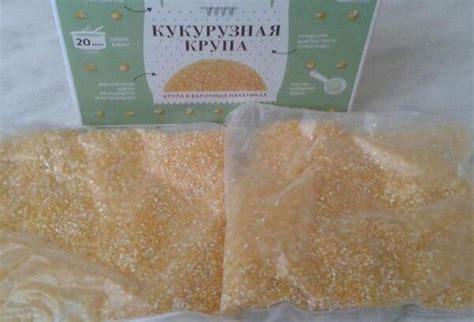 Как варить кукурузную крупу в пакетиках. Сколько по времени, чтобы она ...