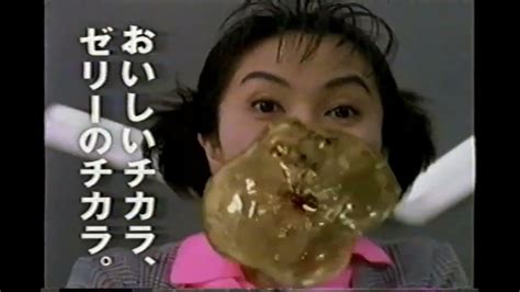 cmin  retro japanese commercials