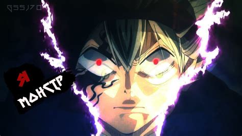 Amvblack Clover Youtube