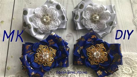 МК Бантики Канзаши в школу из репсовых лент/Hair Bows tutorial DIY ...