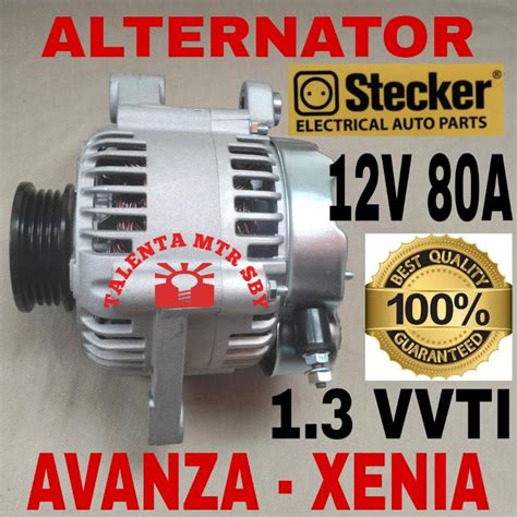 Jual Bergaransi Ah Sirion Alternator Avanza Xenia Vvti All