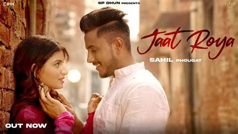 JAAT ROYA TEASER SAHIL PHOUGAT GULSHAN BABA HARYANVI SONG 2022