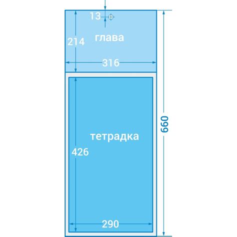 Едносекционен календар 2023 Кент със снимка или печат на ваш проект