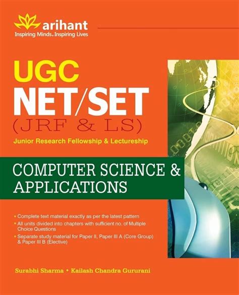 UGC NET Books 2022 Best Books For UGC NET Preparation