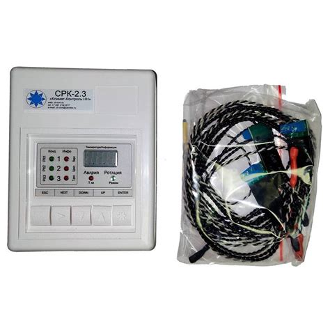 Согласователь работы кондиционеров СРК-2.3У купить оптом по выгодной ...