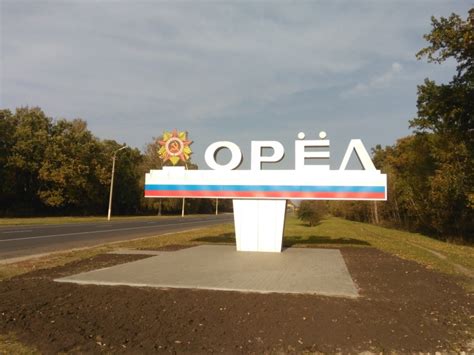 Жительница Орла вязала носки солдатам и отнесла их в пункт приема ...