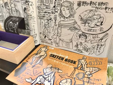 本日お店におりますー 藤野とことこ散歩 https t co QuxF8V88R5 Satoh Fukurow 砂糖ふくろう の漫画