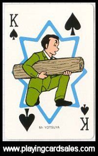 R Somerville Playing Cards Playingcardsales Maison Ikkoku By