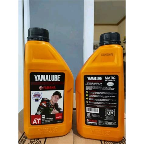 Jual OLI MOTOR MATIC YAMALUBE MATIC 0 8 L OLI YAMALUBE MATIC 800 ML