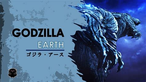 ก็อตซิลล่าเรื่องราวของสิ่งมีชีวิตที่อยู่จุดสูงสุด Godzilla Earth The