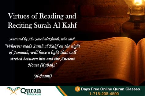 10 Benefits Of Reading Reciting Surah Kahf Mishkah Academy 58 Off