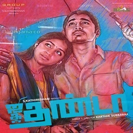 Jigarthanda 2014 Tamil Movie Songs Download