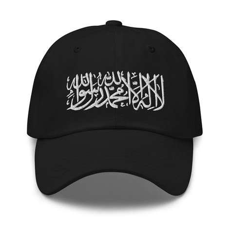 Arabic Dad Hat Shahada Hat Cap Eid Gifts Islamic Hat Cap Custom Cap