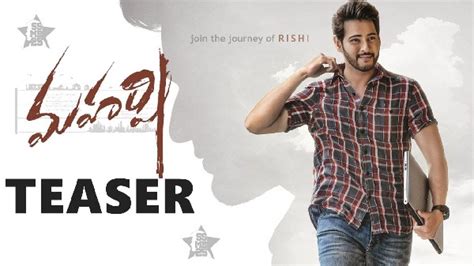 Mahesh Babu Maharshi Movie Teaser Say Cinema