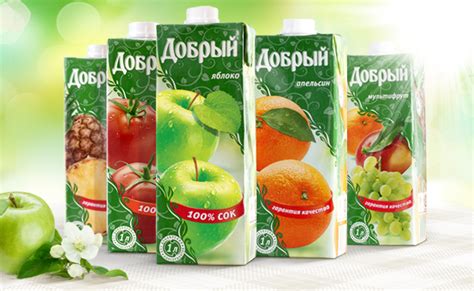 Сок "Добрый" - «Вкусный и натуральный сок!» | отзывы