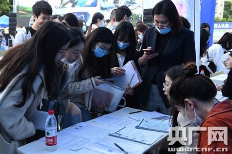 线上线下协同 精准帮扶高校毕业生就业 消费日报网