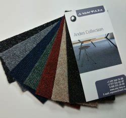 Ковролин коммерческий - купить в интернет-магазине с доставкой по ...