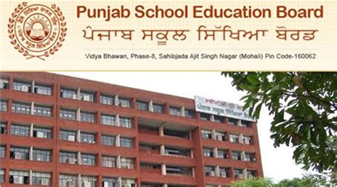 Punjab School Education Board Revises Exams For Classes 5 8 Punjabenews