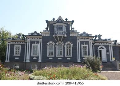 Irkutsk Images, Stock Photos & Vectors | Shutterstock