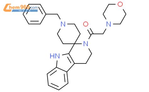 Ethanone Morpholinyl Tetrahydro