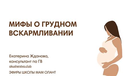 МАКСИМАЛЬНО НЕЖНЫЙ, ЕСТЕСТВЕННЫЙ И БЕЗОПАСНЫЙ УХОД ЗА КОЖЕЙ ...