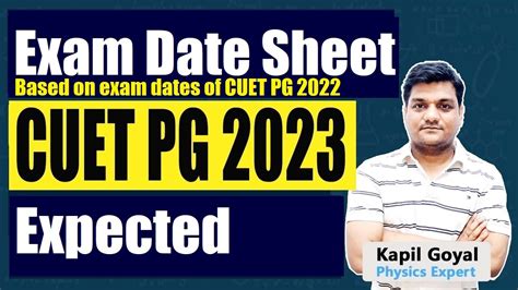 CUET PG 2023 Exam Date Sheet Expected Exam Date Sheet CUET PG 2023