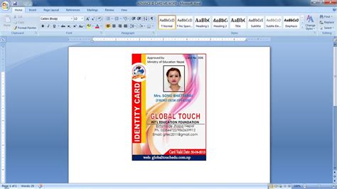 Id Card Template For Microsoft Word