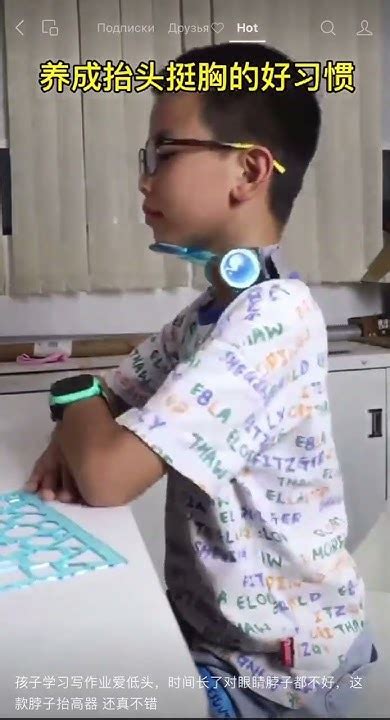 Товары из Китая #китай #shorts #карго #валберис #1688 #таобао #баер # ...