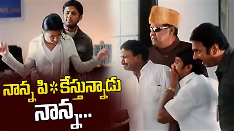 Allari Bullodu Hilarious Comedy Nithintrishasunil Telugu Movie