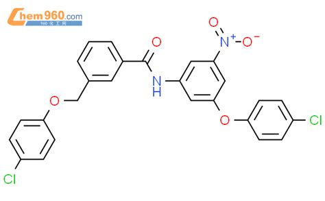 Chloro Phenoxymethyl N Chloro Phenoxy Nitro